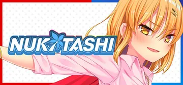 NUKITASHI cover image