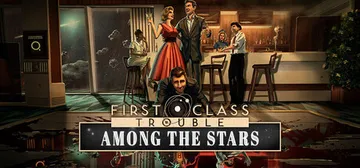 First Class Trouble cover image