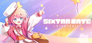 Sixtar Gate: STARTRAIL cover image
