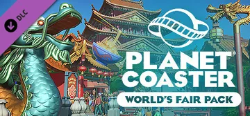 Planet Coaster - World's Fair Pack cover image