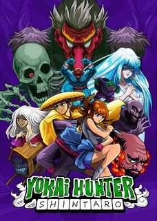 Yokai Hunter Shintaro cover image