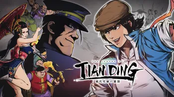 The Legend of Tianding cover image