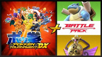 Pokkén Tournament DX + Pokkén Tournament DX Battle Pack cover image