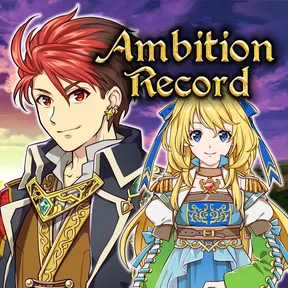 Ambition Record cover image
