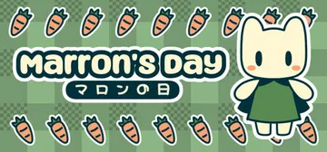 Marron's Day cover image