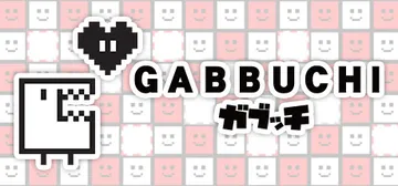 Gabbuchi cover image