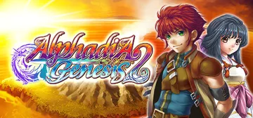 Alphadia Genesis 2 cover image