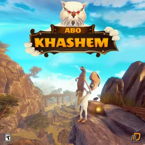 Abo Khashem cover image