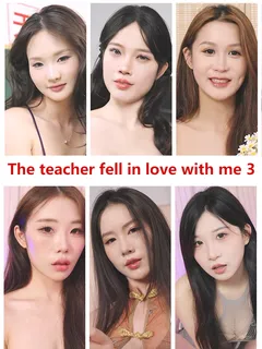 The teacher fell in love with me 3 cover image