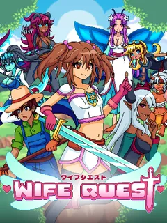 Wife Quest cover image