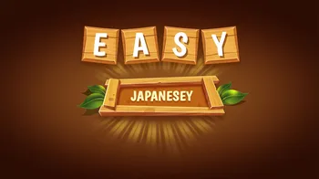 Easy Japanesey cover image