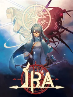 IRA cover image