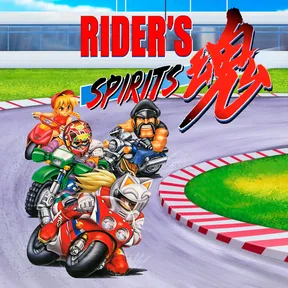 Rider's Spirits cover image