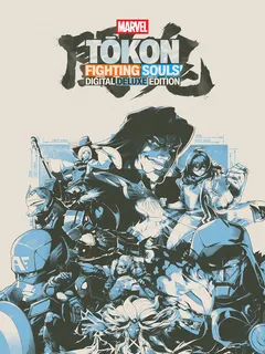 MARVEL Tōkon: Fighting Souls Digital Deluxe Edition cover image