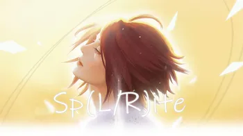 SP(L/R)ITE cover image