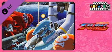 Capcom Arcade 2nd Stadium: Hyper Dyne Side Arms cover image