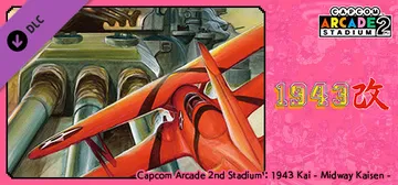 Capcom Arcade 2nd Stadium: 1943 Kai - Midway Kaisen - cover image