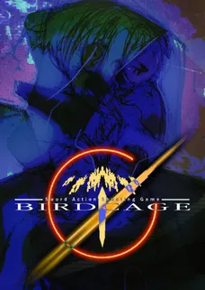 BIRDCAGE cover image