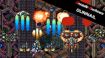 Arcade Archives GUNNAIL cover image