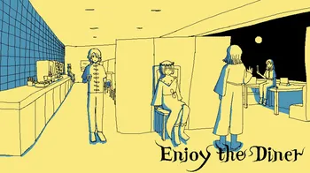 Enjoy the Diner cover image
