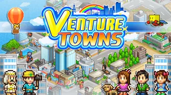 Venture Towns cover image