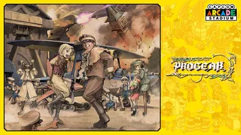 Capcom Arcade Stadium:Progear cover image