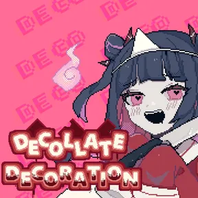 Decollate Decoration cover image
