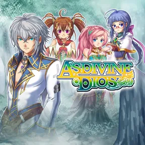 Asdivine Dios cover image