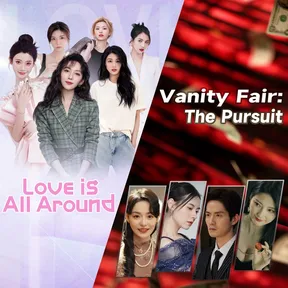 NiuGamer FMV Collection 1 cover image