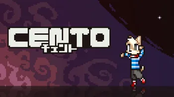 Cento cover image