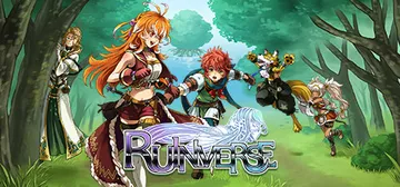 Ruinverse cover image