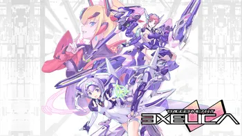 TriggerHeart EXELICA cover image