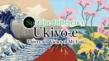 Spot the Difference Ukiyo-e Thirty-six Views of Mt. Fuji cover image
