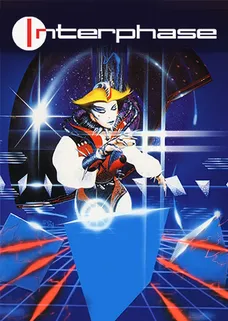 Interphase cover image