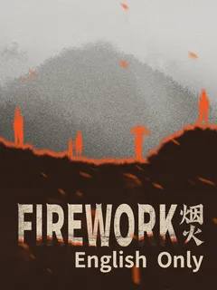 Firework cover image