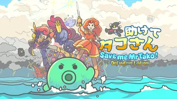 Save me Mr Tako: Definitive Edition cover image