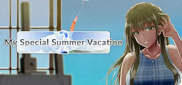 My Special Summer Vacation 2 cover image