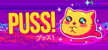 PUSS! cover image