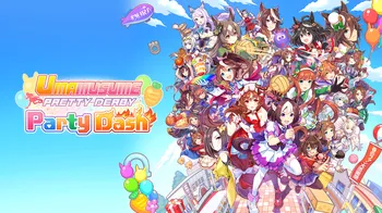 Umamusume: Pretty Derby – Party Dash cover image