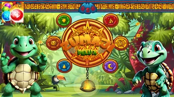Zumaji Delux cover image