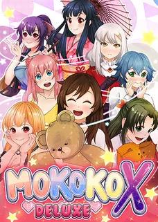 Mokoko X Deluxe cover image