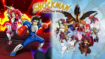 Shockman Collection Vol. 2 cover image