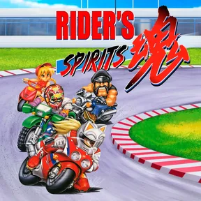 Rider's Spirits PS4® & PS5® cover image