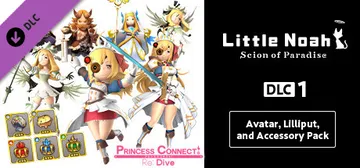 Little Noah: Scion of Paradise DLC 1: Avatar, Lilliput, and Accessory Pack cover image