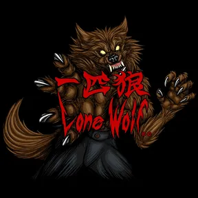 Lone Wolf cover image