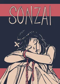 Sonzai cover image