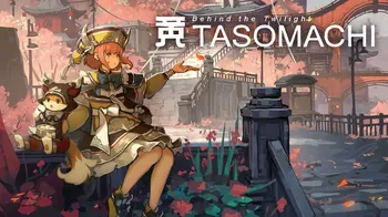 TASOMACHI: Behind the Twilight cover image
