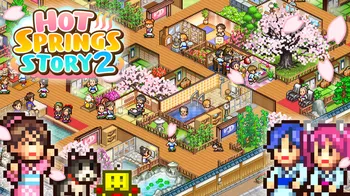 Hot Springs Story 2 cover image