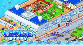 World Cruise Story cover image