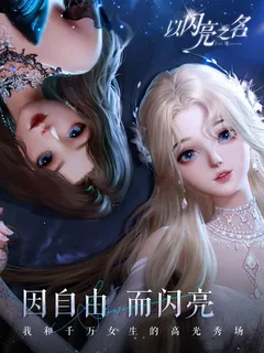 Life Makeover cover image